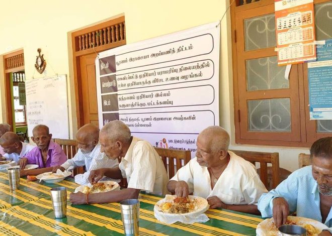 Provide Special Meal to the Elders