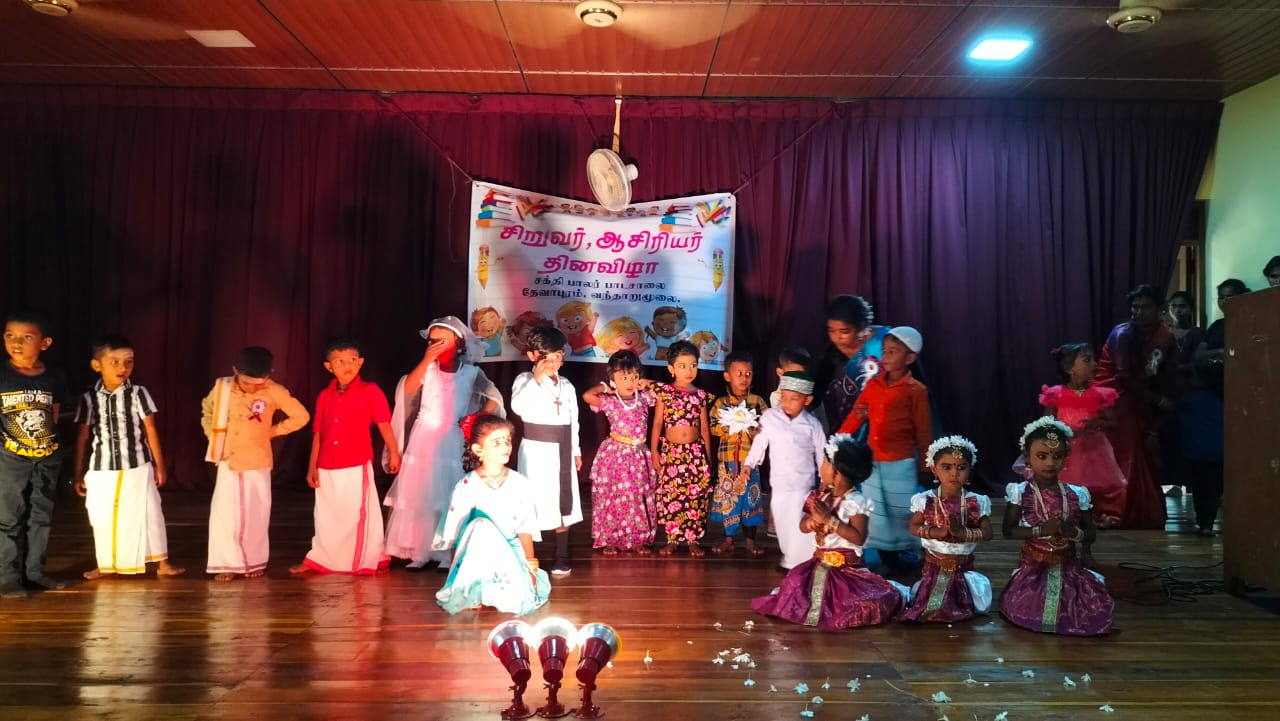 Children’s Day was celebrated at Bt/Vantharumoolai Shakthi Preschool